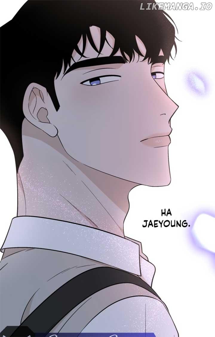 Between Jaeyoung and Jaeyoung Chapter 6 page 1