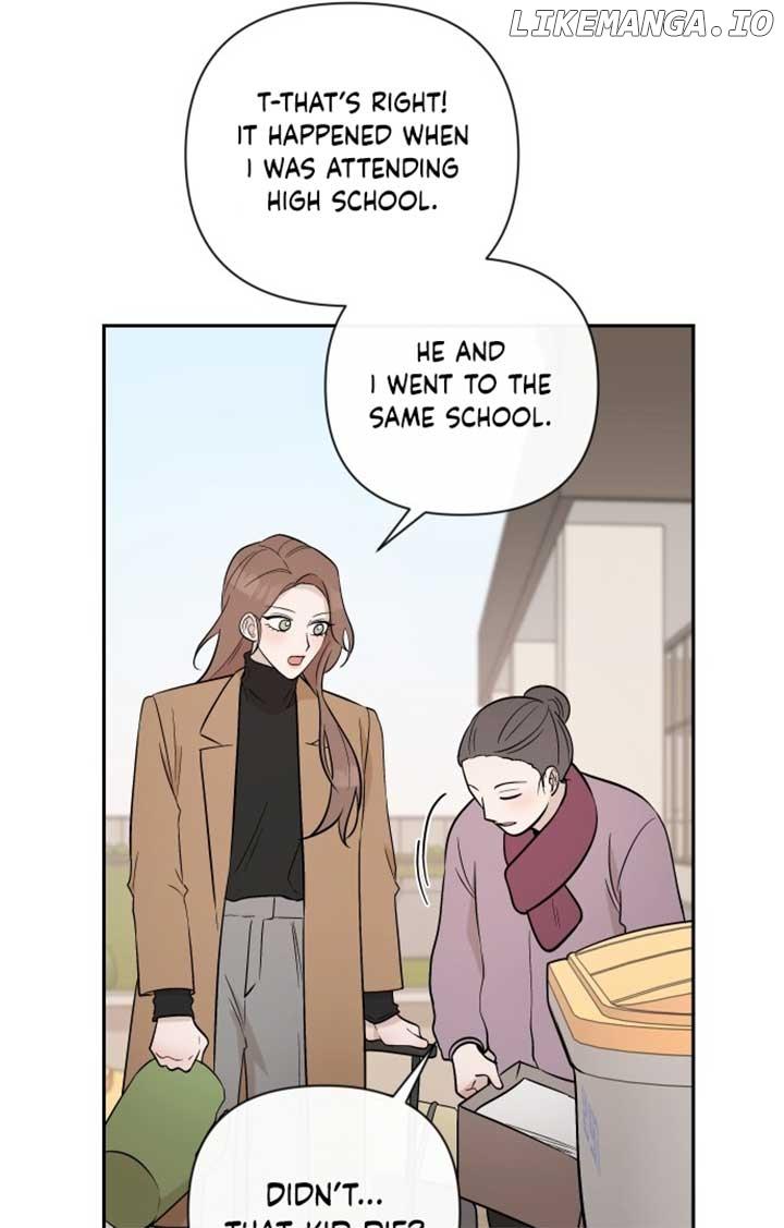 Between Jaeyoung and Jaeyoung Chapter 6 page 19