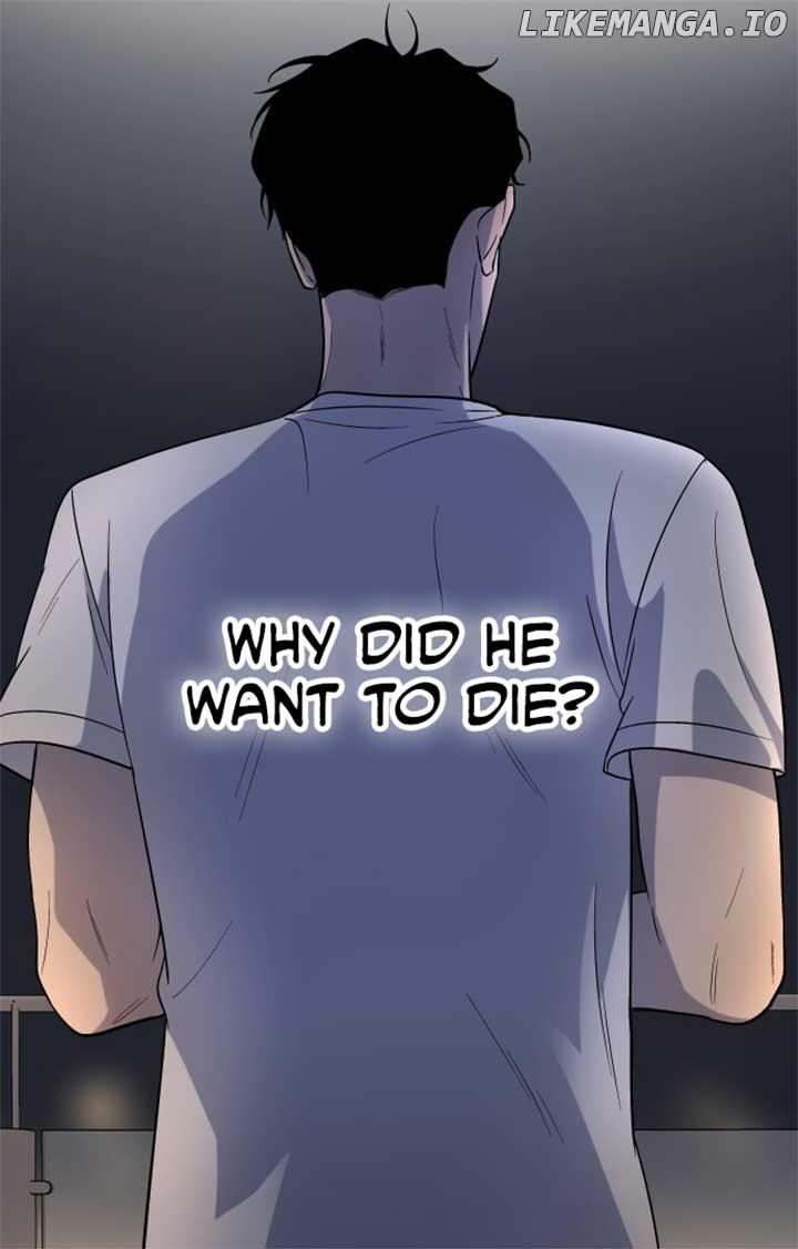 Between Jaeyoung and Jaeyoung Chapter 6 page 28