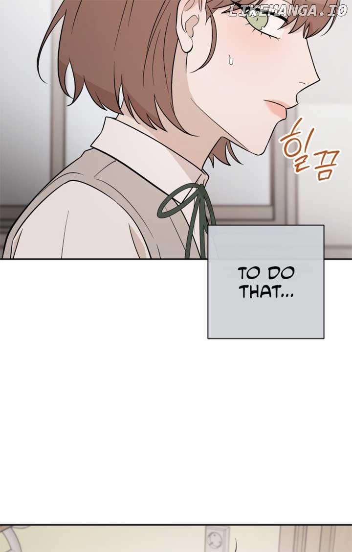 Between Jaeyoung and Jaeyoung Chapter 6 page 41