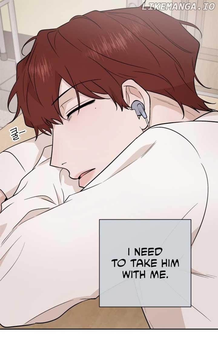 Between Jaeyoung and Jaeyoung Chapter 6 page 42