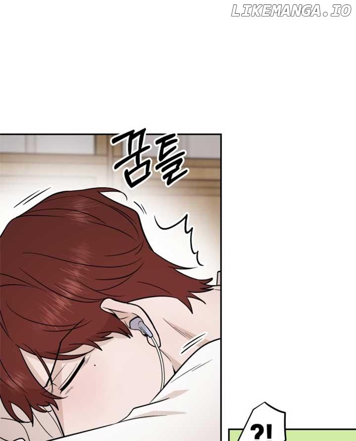 Between Jaeyoung and Jaeyoung Chapter 6 page 44