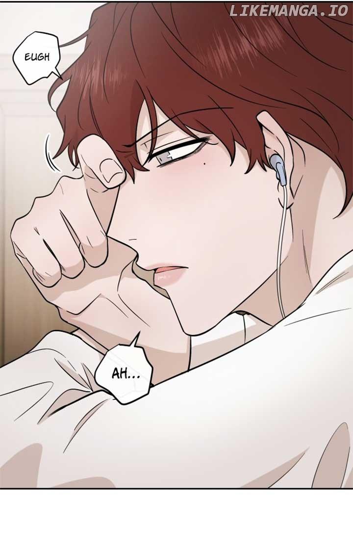 Between Jaeyoung and Jaeyoung Chapter 6 page 46