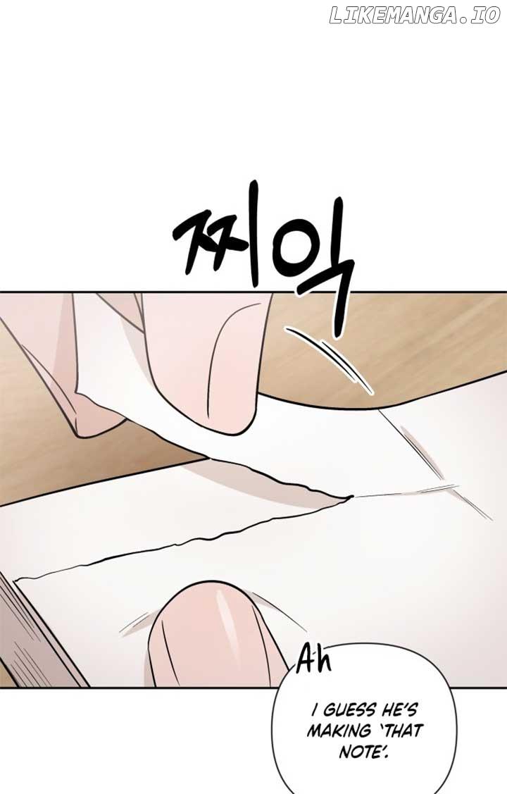 Between Jaeyoung and Jaeyoung Chapter 6 page 48