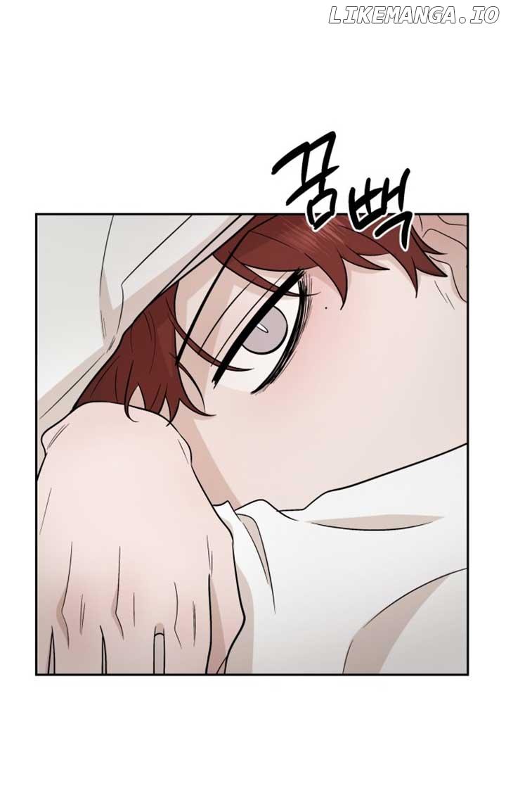 Between Jaeyoung and Jaeyoung Chapter 6 page 53