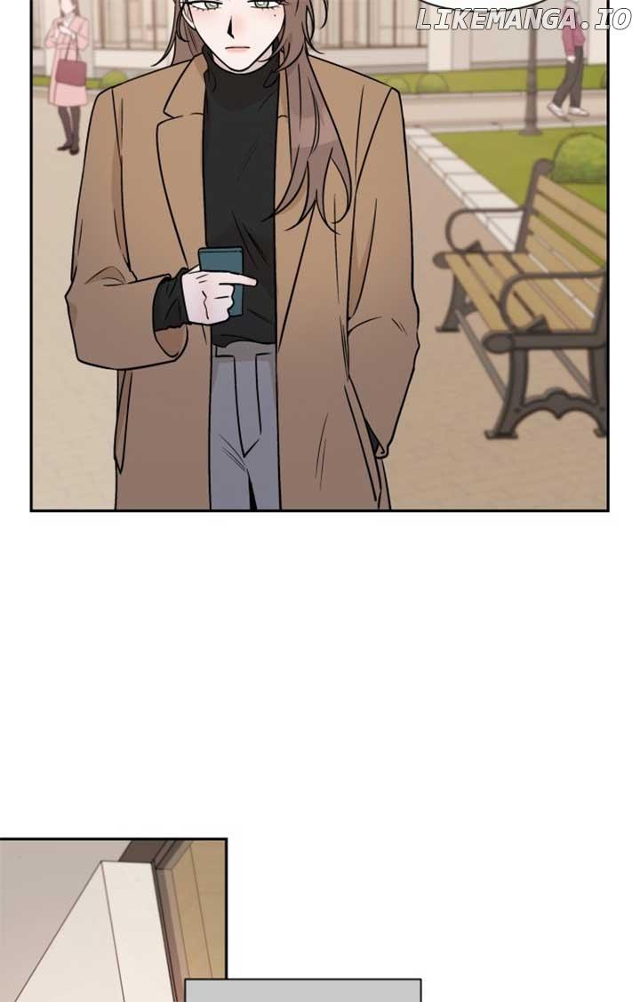 Between Jaeyoung and Jaeyoung Chapter 6 page 5