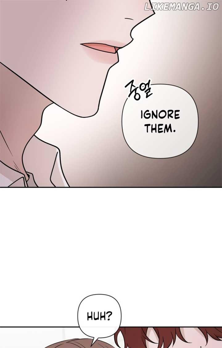 Between Jaeyoung and Jaeyoung Chapter 6 page 70