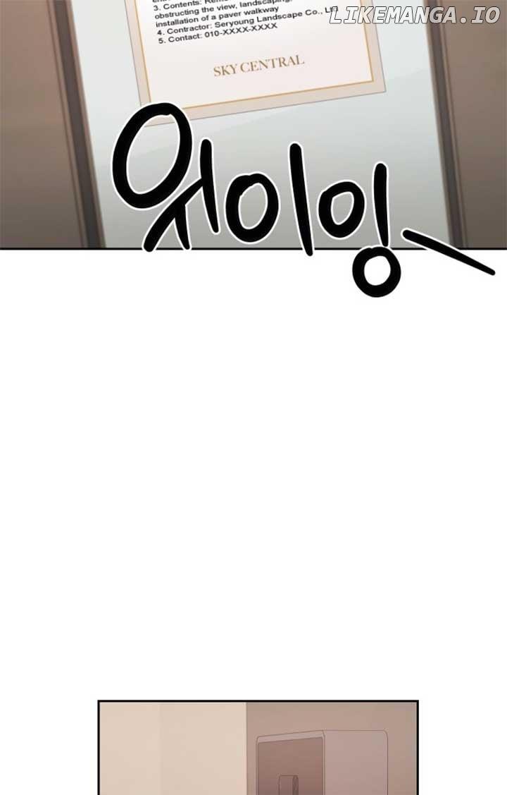 Between Jaeyoung and Jaeyoung Chapter 6 page 87