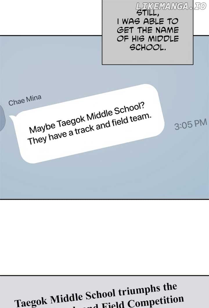 Between Jaeyoung and Jaeyoung Chapter 6 page 8
