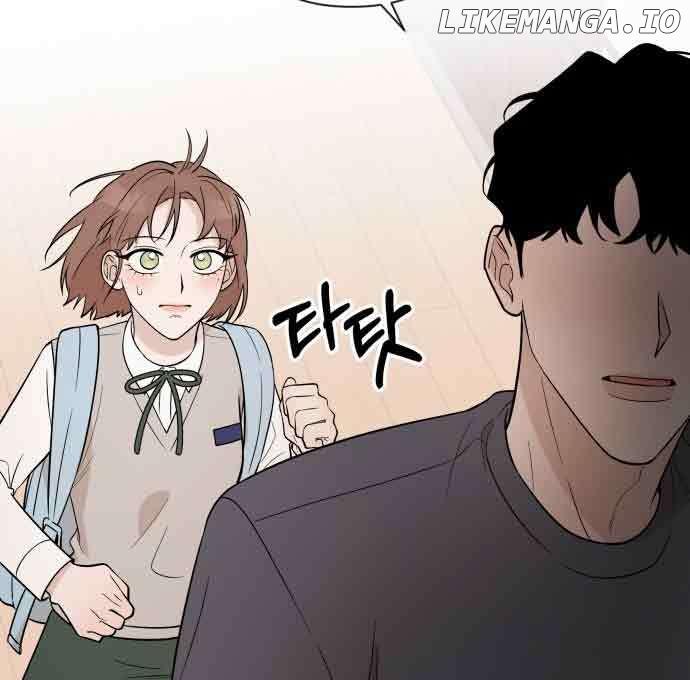Between Jaeyoung and Jaeyoung Chapter 7 page 9