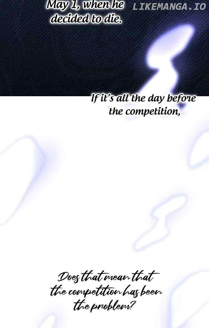 Between Jaeyoung and Jaeyoung Chapter 7 page 103