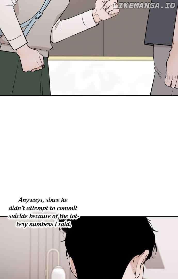 Between Jaeyoung and Jaeyoung Chapter 7 page 15