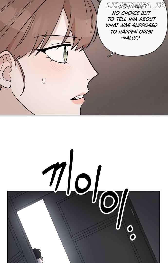 Between Jaeyoung and Jaeyoung Chapter 7 page 17