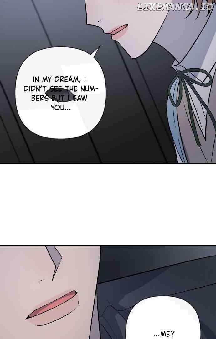 Between Jaeyoung and Jaeyoung Chapter 7 page 23