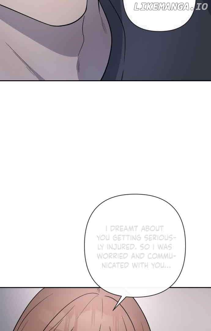 Between Jaeyoung and Jaeyoung Chapter 7 page 24