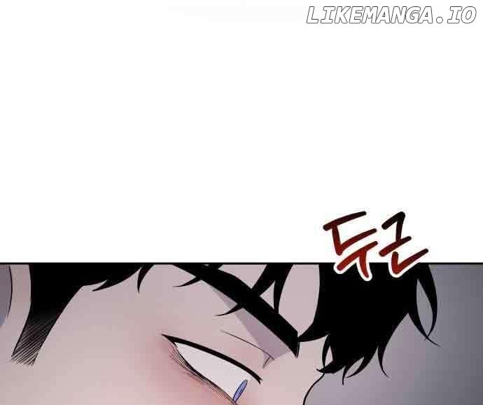 Between Jaeyoung and Jaeyoung Chapter 7 page 29