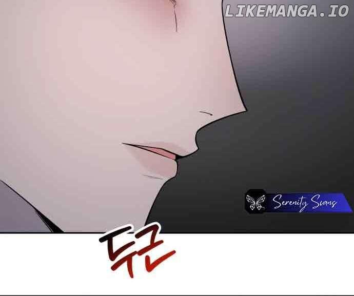 Between Jaeyoung and Jaeyoung Chapter 7 page 30