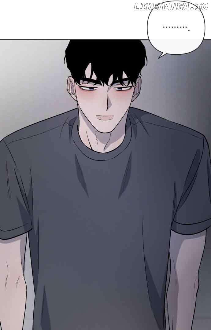 Between Jaeyoung and Jaeyoung Chapter 7 page 48
