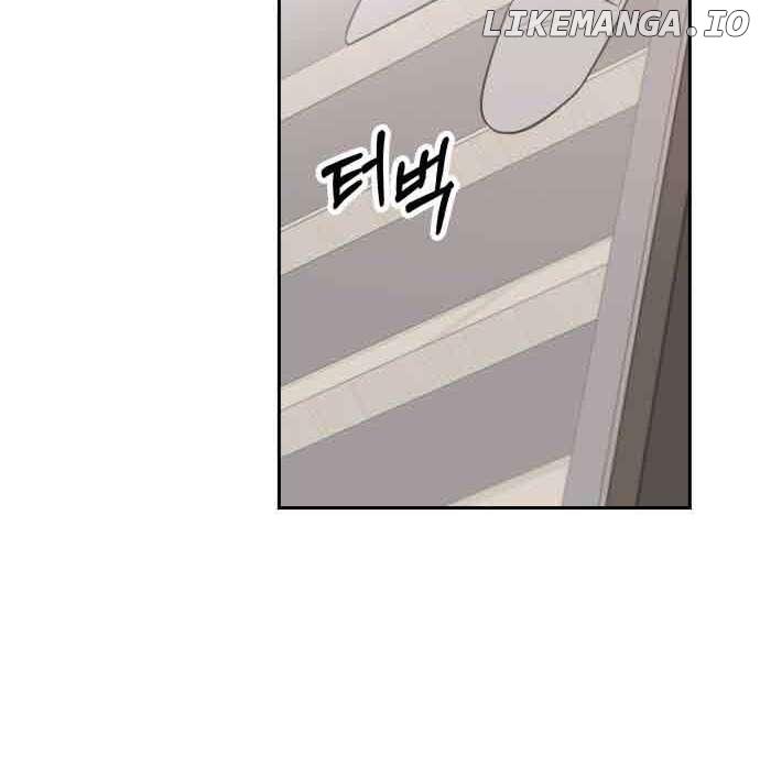 Between Jaeyoung and Jaeyoung Chapter 7 page 56