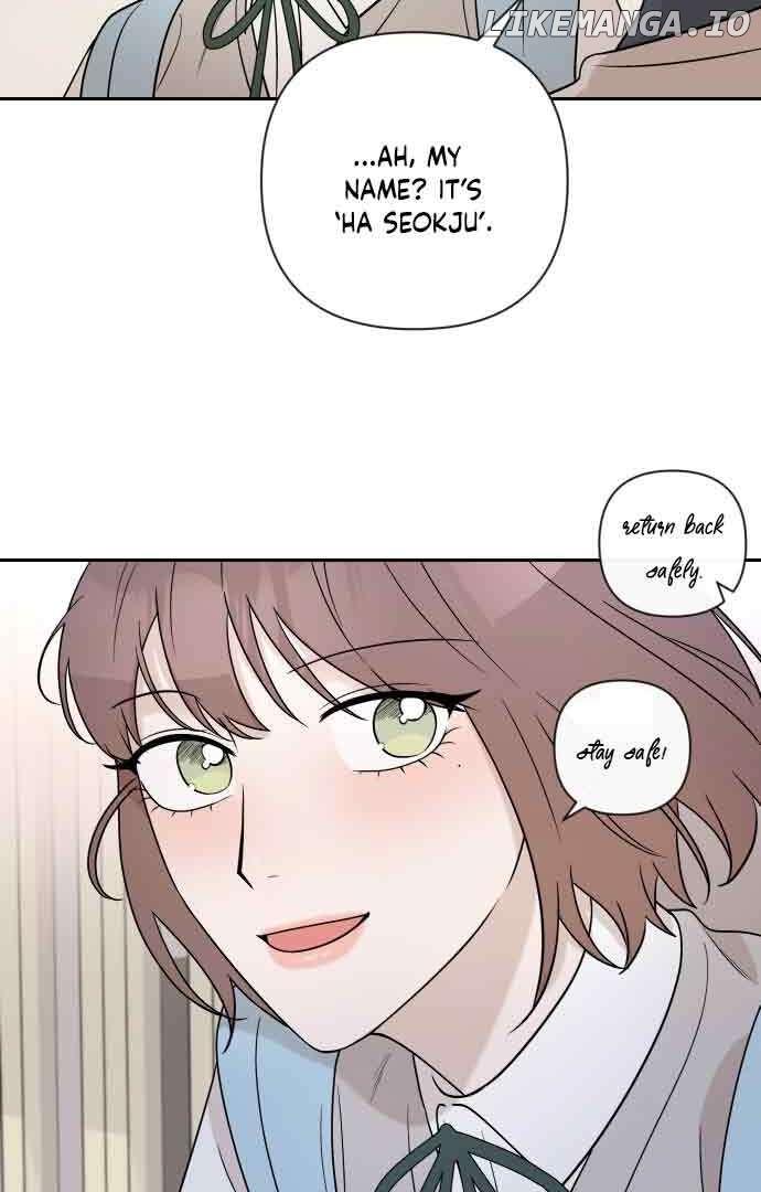 Between Jaeyoung and Jaeyoung Chapter 7 page 60