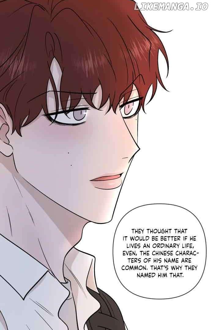 Between Jaeyoung and Jaeyoung Chapter 7 page 69