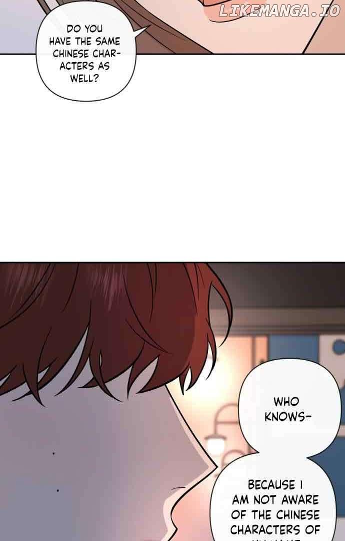 Between Jaeyoung and Jaeyoung Chapter 7 page 71