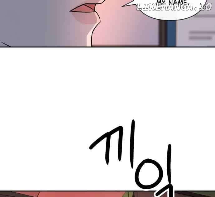 Between Jaeyoung and Jaeyoung Chapter 7 page 72