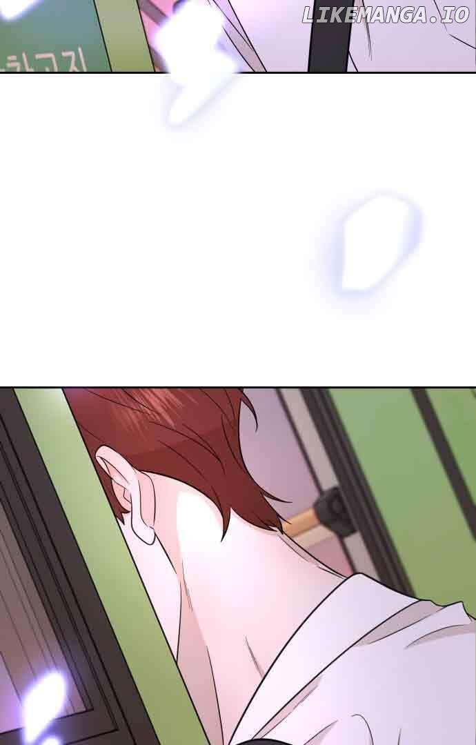 Between Jaeyoung and Jaeyoung Chapter 7 page 80
