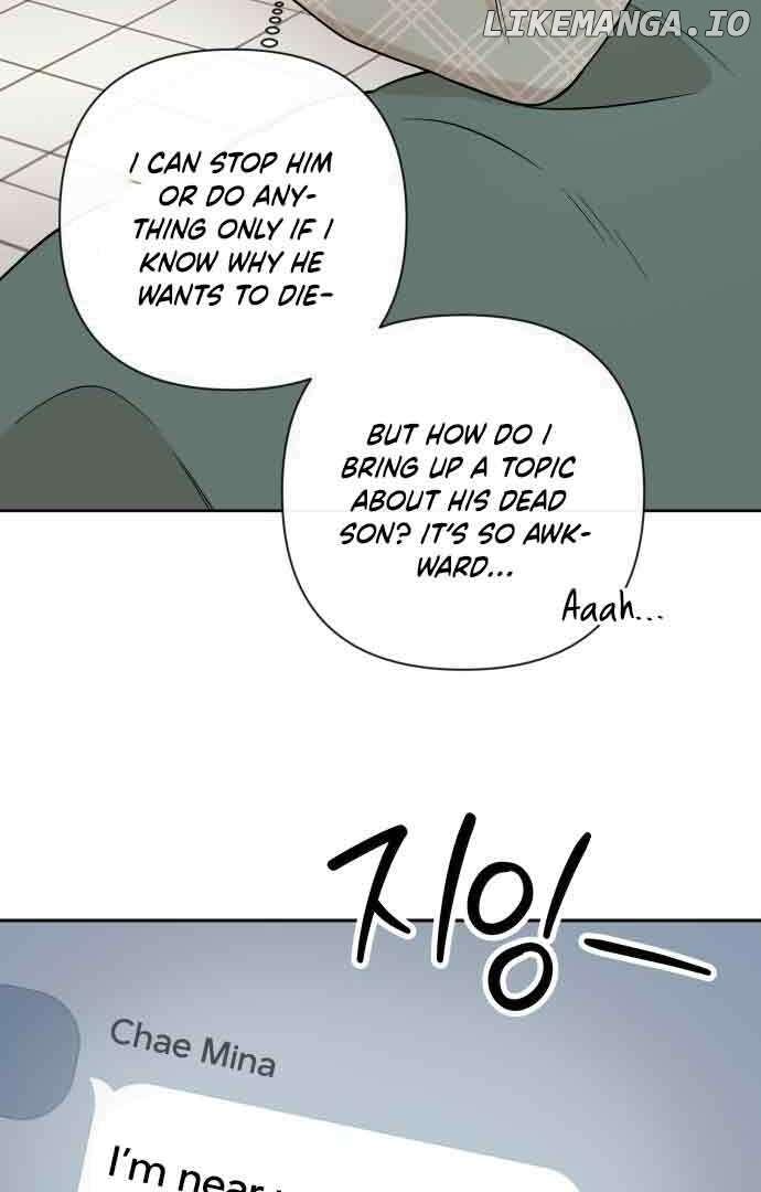 Between Jaeyoung and Jaeyoung Chapter 7 page 86