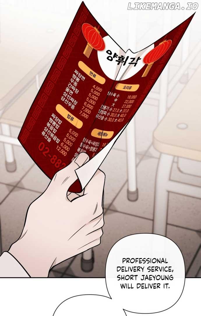 Between Jaeyoung and Jaeyoung Chapter 8 page 101
