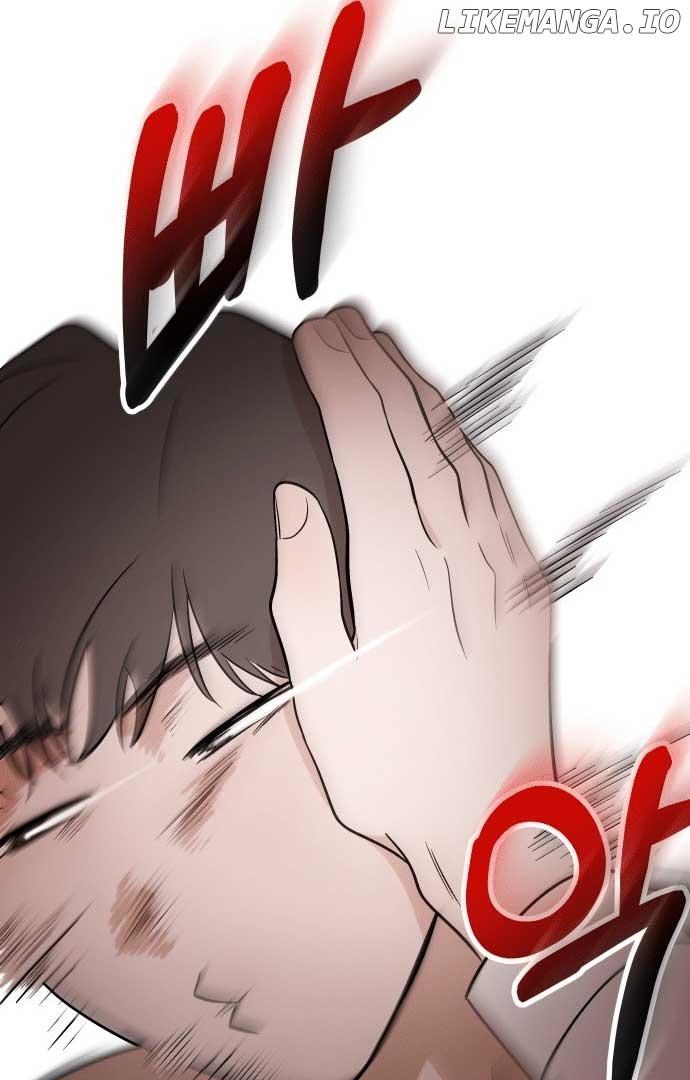 Between Jaeyoung and Jaeyoung Chapter 8 page 110