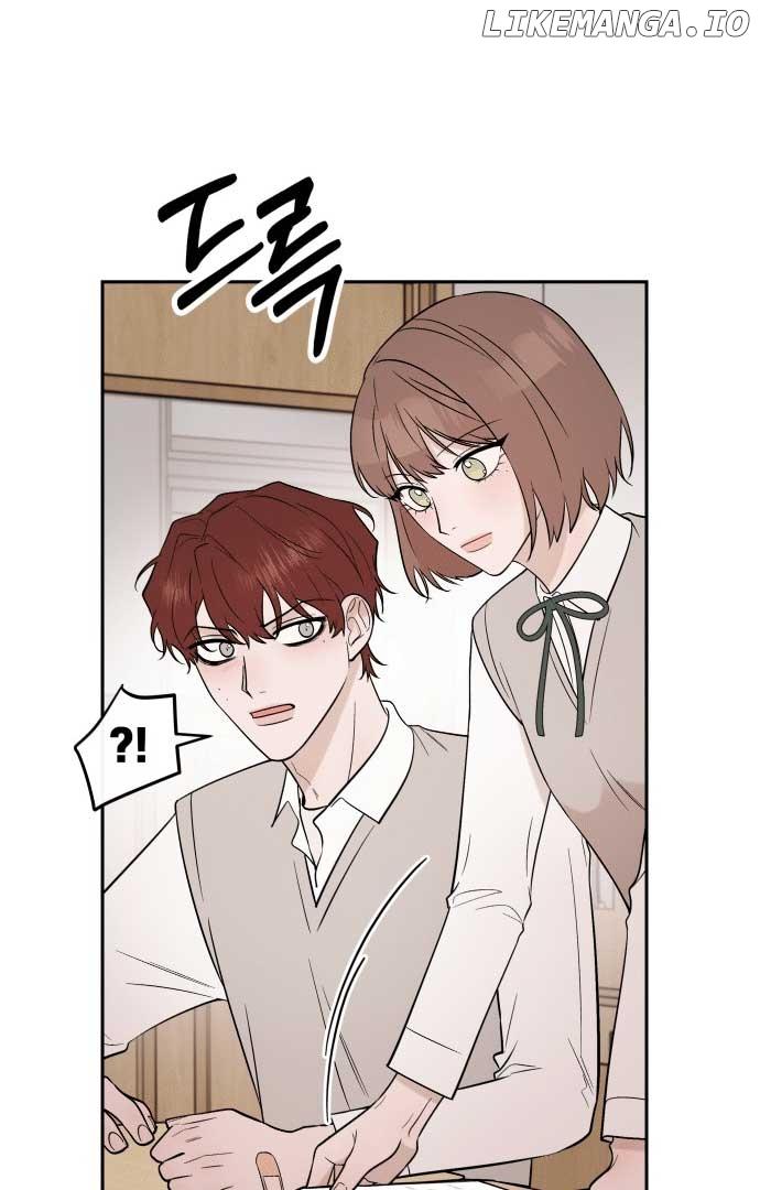 Between Jaeyoung and Jaeyoung Chapter 8 page 12