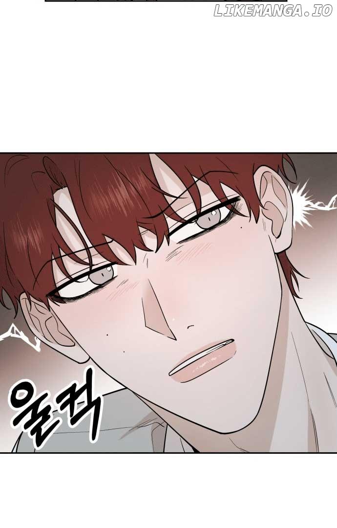 Between Jaeyoung and Jaeyoung Chapter 8 page 13