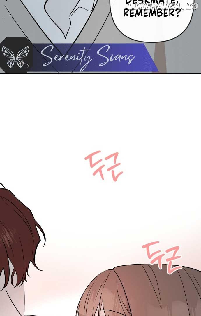 Between Jaeyoung and Jaeyoung Chapter 8 page 20