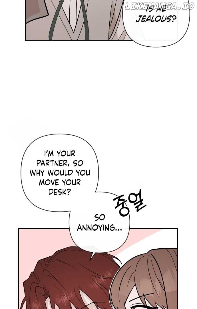 Between Jaeyoung and Jaeyoung Chapter 8 page 24