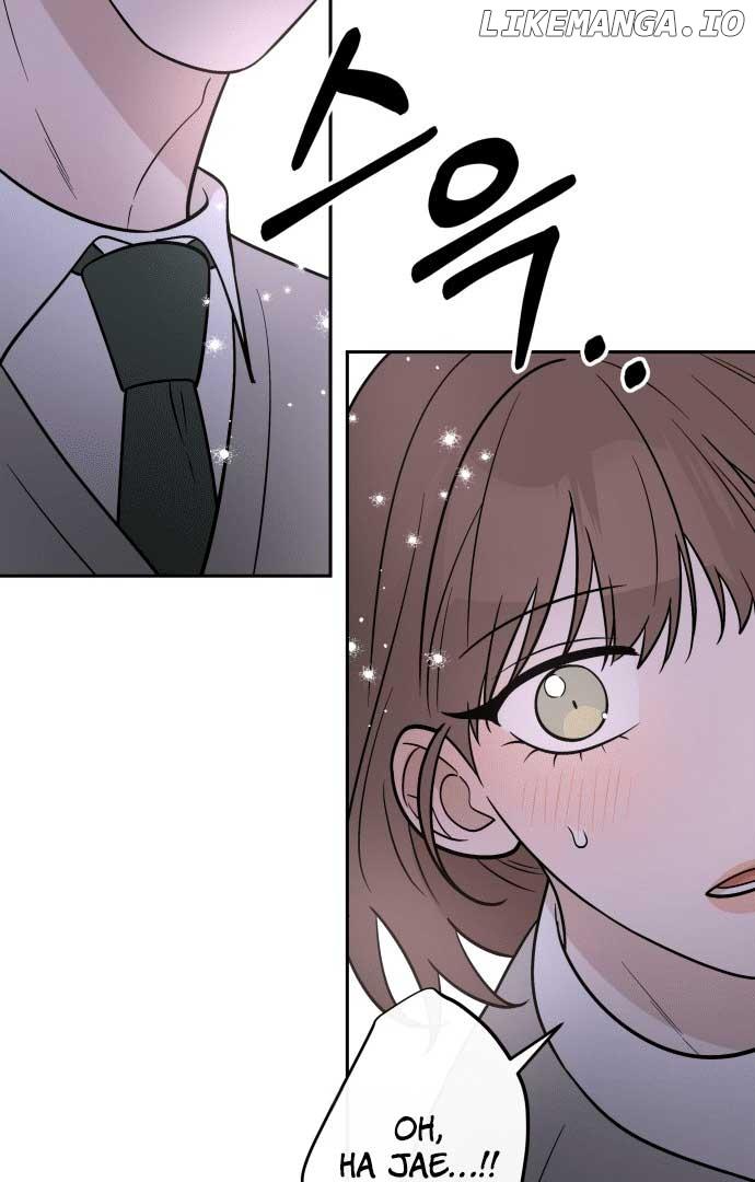 Between Jaeyoung and Jaeyoung Chapter 8 page 5