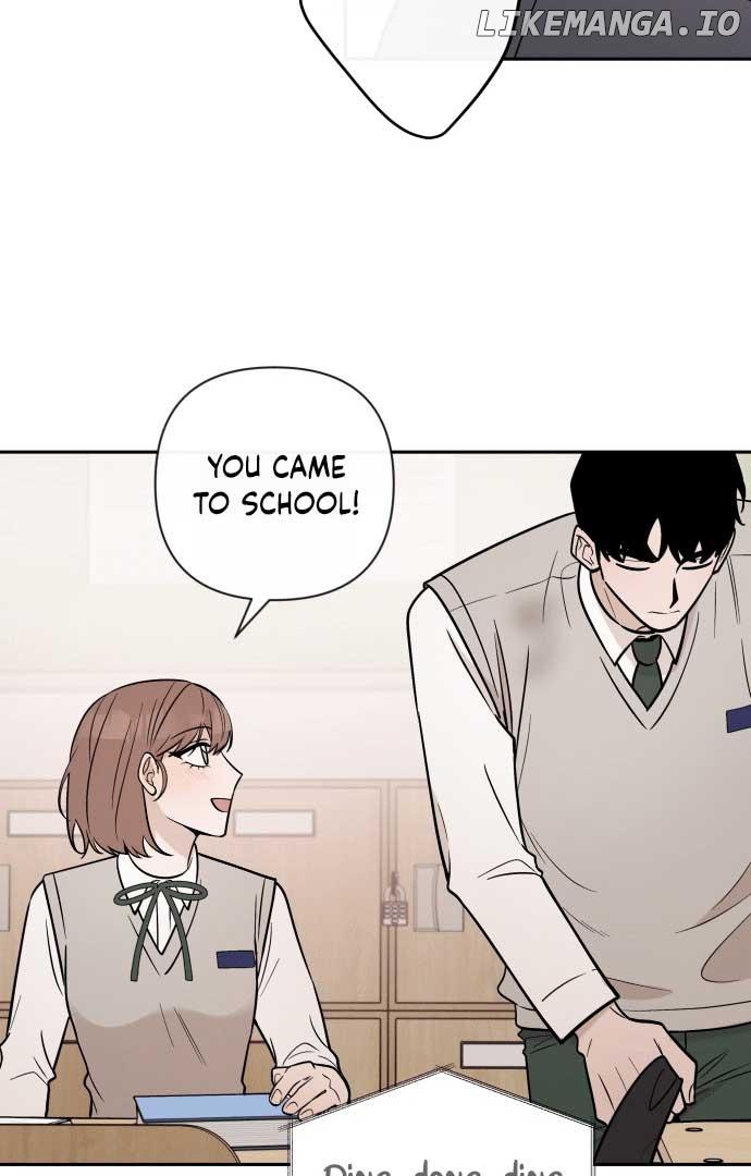 Between Jaeyoung and Jaeyoung Chapter 8 page 6