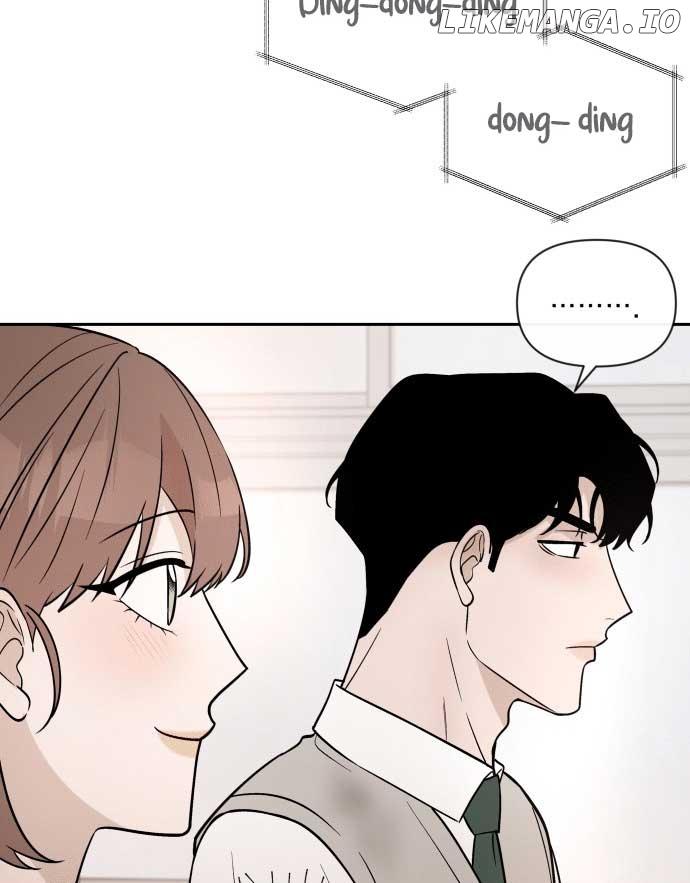 Between Jaeyoung and Jaeyoung Chapter 8 page 7