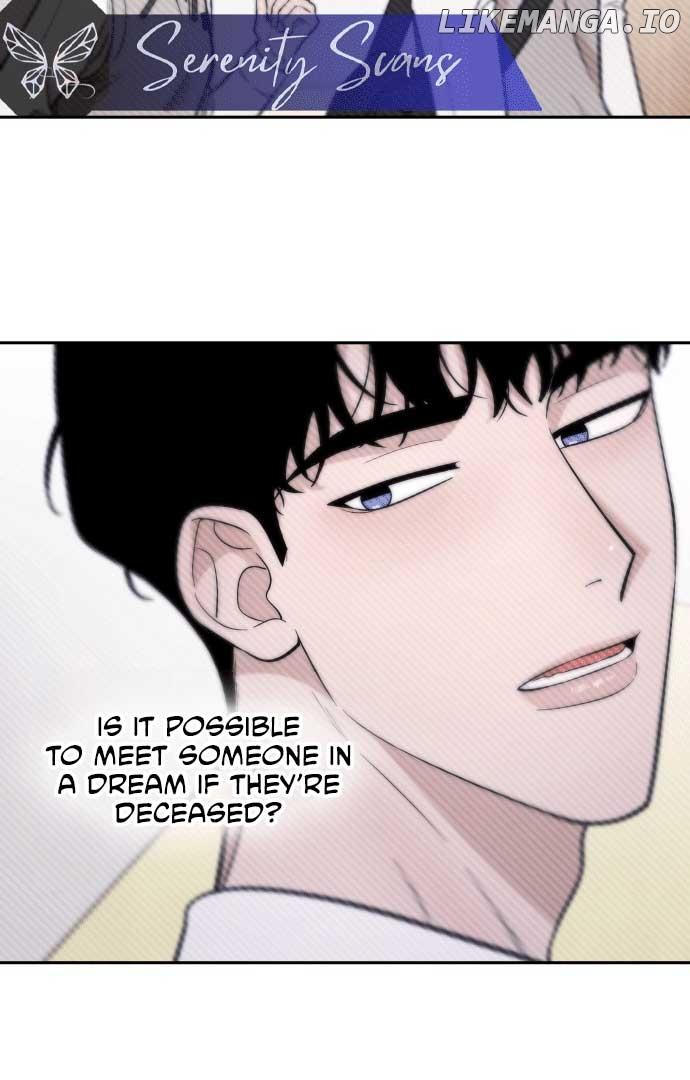 Between Jaeyoung and Jaeyoung Chapter 8 page 81