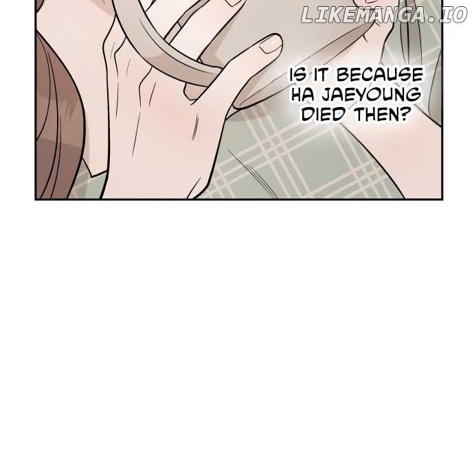 Between Jaeyoung and Jaeyoung Chapter 8 page 83