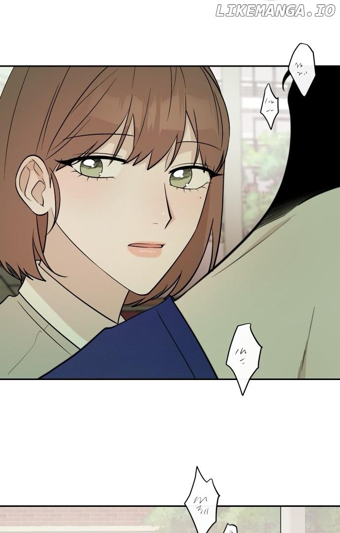 Between Jaeyoung and Jaeyoung Chapter 9 page 43