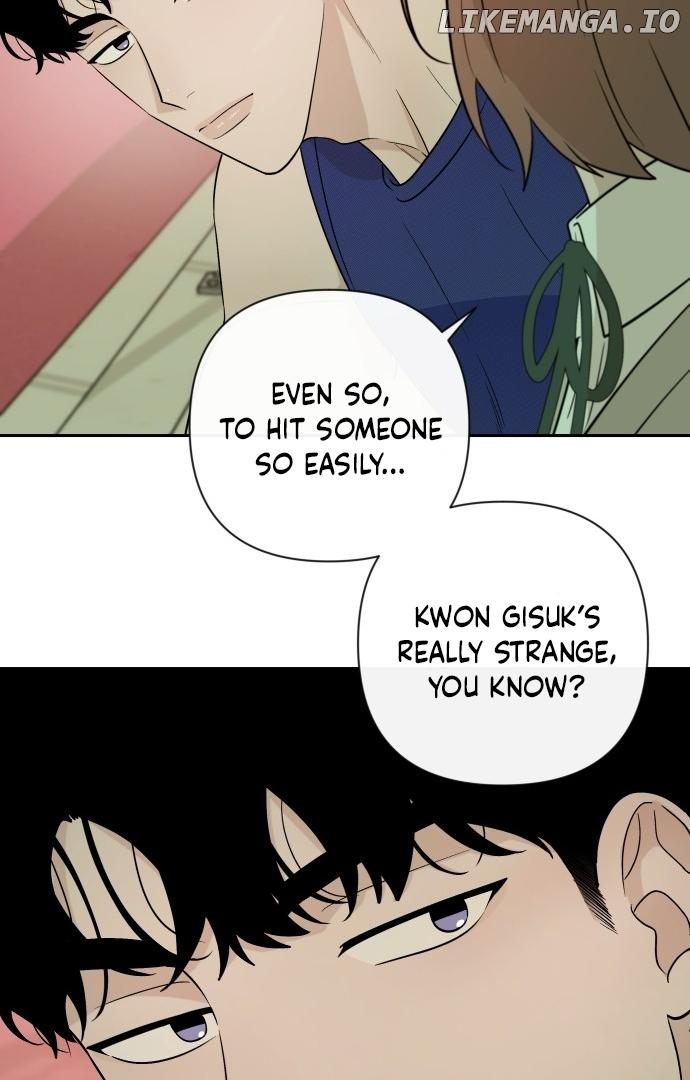 Between Jaeyoung and Jaeyoung Chapter 9 page 46
