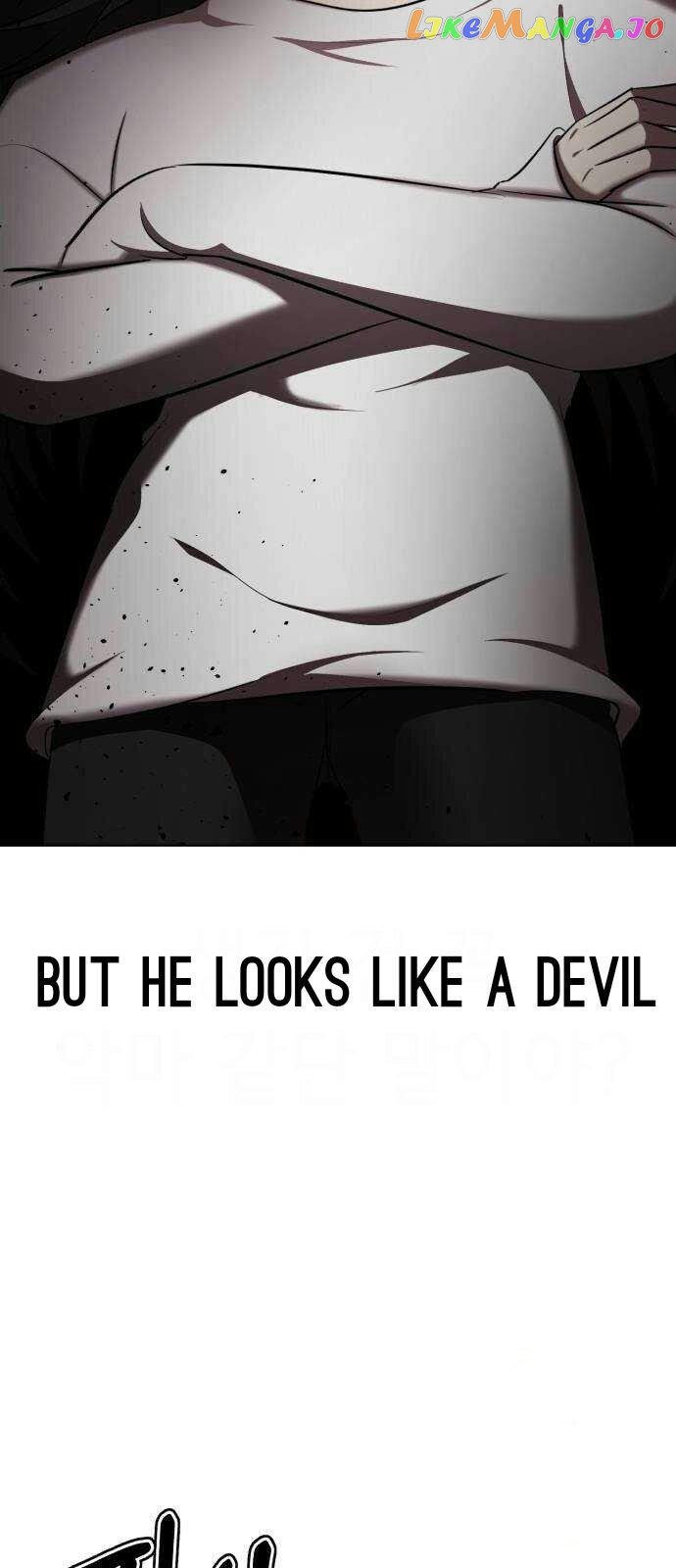 Beware of the Great Beauty Chapter 3 page 40