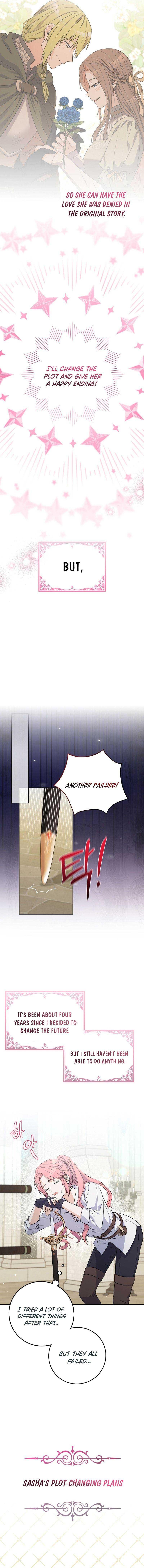 Beware of the Strongest Man Who is Crazy About Me Chapter 1 page 10