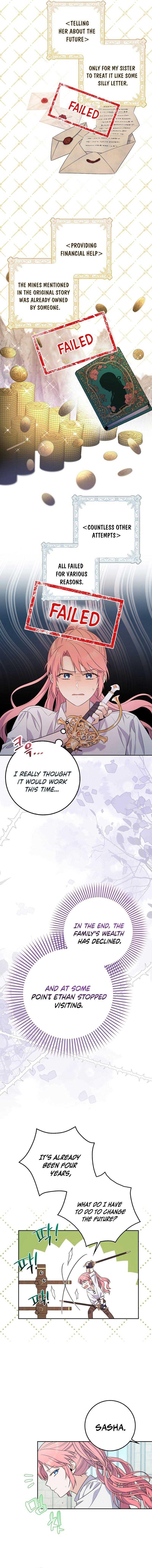Beware of the Strongest Man Who is Crazy About Me Chapter 1 page 11