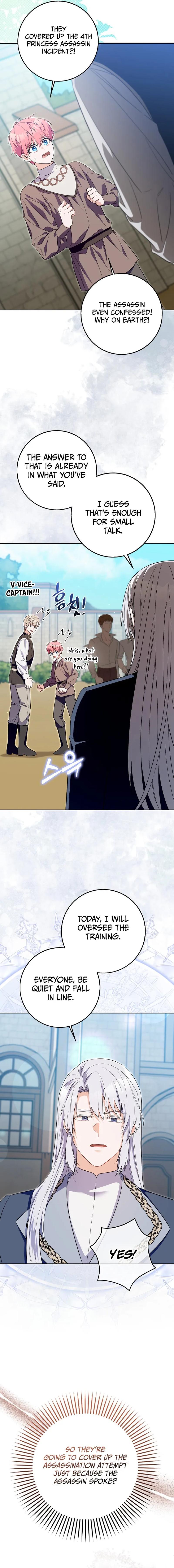 Beware of the Strongest Man Who is Crazy About Me Chapter 11 page 10