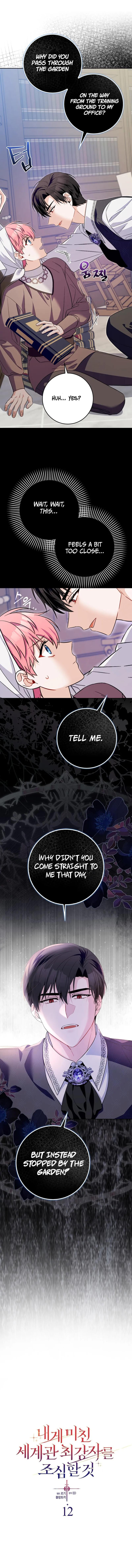 Beware of the Strongest Man Who is Crazy About Me Chapter 12 page 0