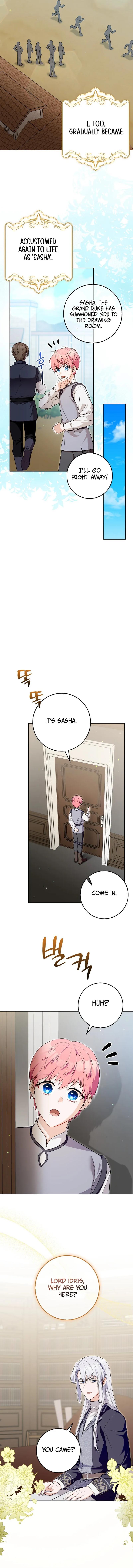 Beware of the Strongest Man Who is Crazy About Me Chapter 12 page 11