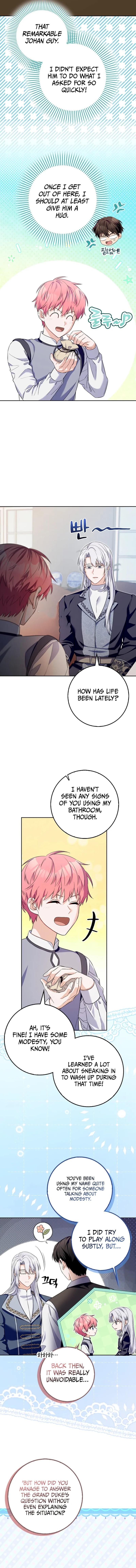 Beware of the Strongest Man Who is Crazy About Me Chapter 12 page 13