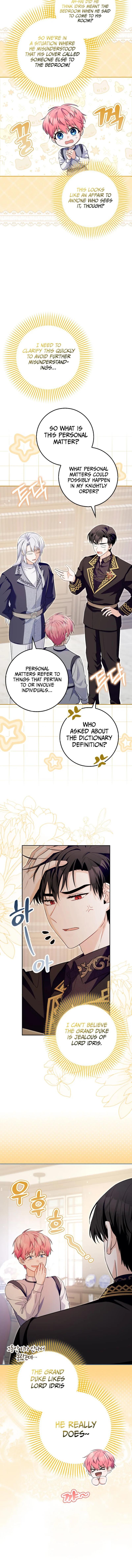 Beware of the Strongest Man Who is Crazy About Me Chapter 12 page 16